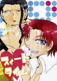 One piece Boys Love Doujinshi