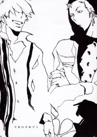 One piece Shōjō Doujinshi