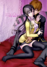 Code Geass Shōnen Doujinshi