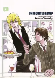 Tiger & Bunny Boys Love Doujinshi