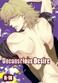 Tiger & Bunny Yaoi Doujinshi