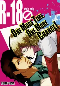 Tiger & Bunny Yaoi Doujinshi