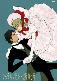 Tiger & Bunny Boys Love Doujinshi