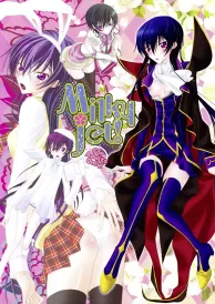 Code Geass Hentai Doujinshi