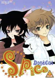 Code Geass Yaoi Doujinshi