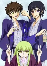 Code Geass Shōjō Doujinshi
