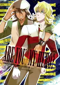 Tiger & Bunny Boys Love Doujinshi