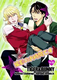 Tiger & Bunny Yaoi Doujinshi