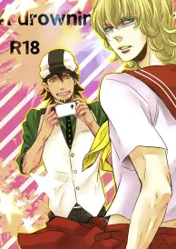 Tiger & Bunny Yaoi Doujinshi