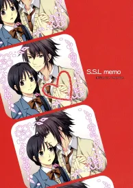 Hakuōki Shōjō Doujinshi