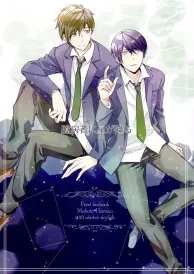 Free Boys Love Doujinshi