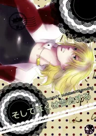 Tiger & Bunny Boys Love Doujinshi