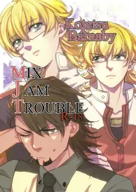 Tiger & Bunny Boys Love Doujinshi
