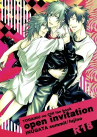 Togainu no chi Yaoi Doujinshi