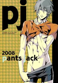 Togainu no chi Boys Love Doujinshi