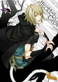Lamento Boys Love Doujinshi
