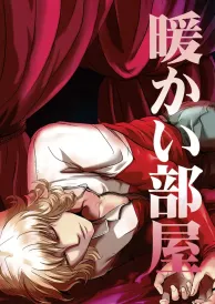Tiger & Bunny Boys Love Doujinshi