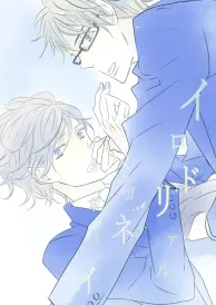 Free Boys Love Doujinshi