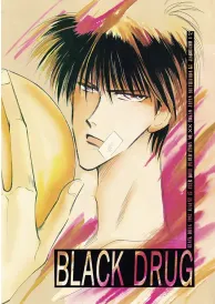 Sailor Moon|Slam dunk Boys Love Doujinshi