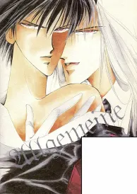 Captain Tsubasa Yaoi Doujinshi