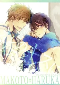 Free Boys Love Doujinshi