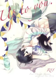Free Yaoi Doujinshi