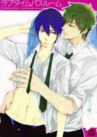 Free Yaoi Doujinshi