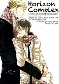 Attack on Titan Boys Love Doujinshi