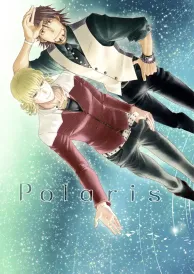 Tiger & Bunny Boys Love Doujinshi