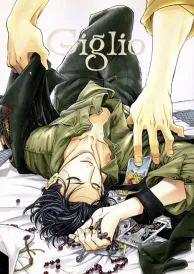Giglio Yaoi Doujinshi