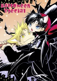 Maiden rose Boys Love Doujinshi