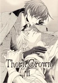 Maiden rose Boys Love Doujinshi