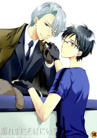 Yuri on ice Yaoi Doujinshi