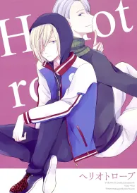 Yuri on ice Boys Love Doujinshi
