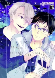 Yuri on ice Yaoi Doujinshi