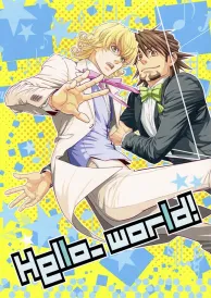 Tiger & Bunny Boys Love Doujinshi