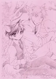 Maiden rose Boys Love Doujinshi