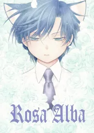 Maiden rose Boys Love Doujinshi