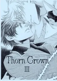 Maiden rose Yaoi Doujinshi