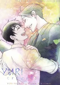 Yuri on ice Boys Love Doujinshi