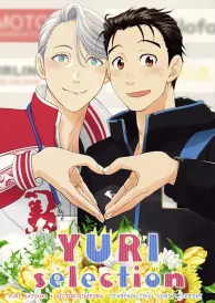 Yuri on ice Boys Love Doujinshi