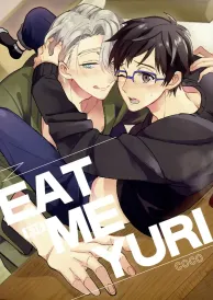 Yuri on ice Yaoi Doujinshi