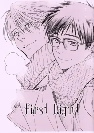 Yuri on ice Boys Love Doujinshi