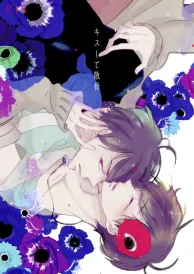 Osomatsu-san Yaoi Doujinshi