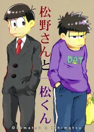 Osomatsu-san Boys Love Doujinshi