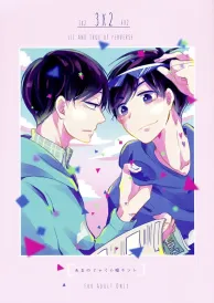 Osomatsu-san Yaoi Doujinshi