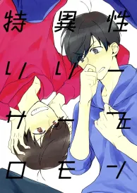 Osomatsu-san Boys Love Doujinshi