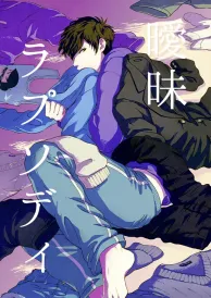 Osomatsu-san Boys Love Doujinshi
