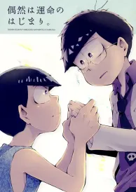 Osomatsu-san Boys Love Doujinshi