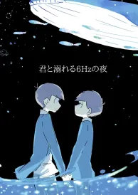 Osomatsu-san Boys Love Doujinshi